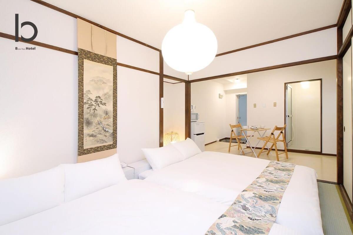 Dai3Himawari - Stylish Apt 3Mins Walk Peacepark 4Ppl Χιροσίμα Εξωτερικό φωτογραφία
